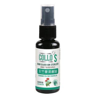 ColloS - 30ml AG銀離子消毒噴霧 (天竺葵茶樹精油雙重殺菌系列)